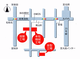 【株式会社メイナン特溶工業・近隣地図】